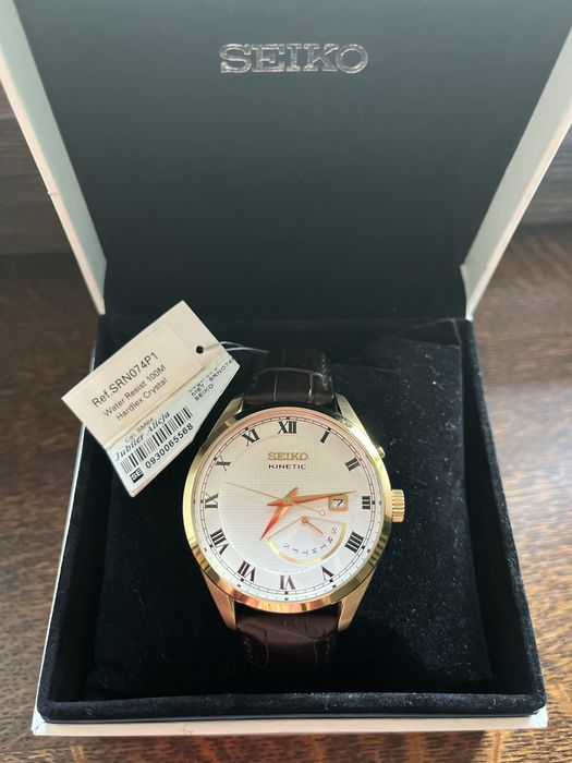 Zegarek Seiko kinetic