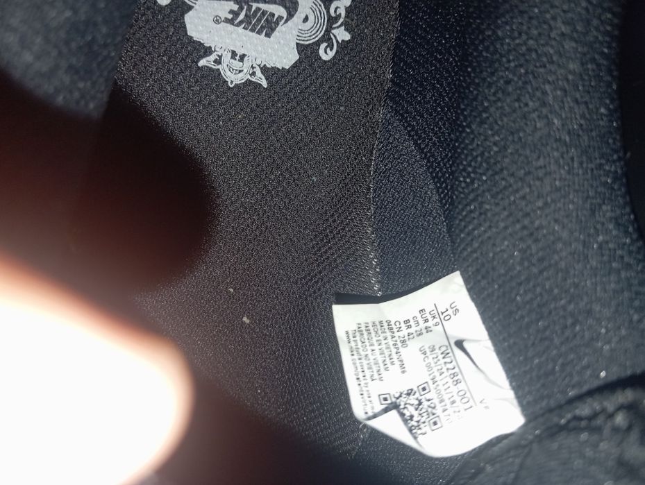 Air force black tamanho 44