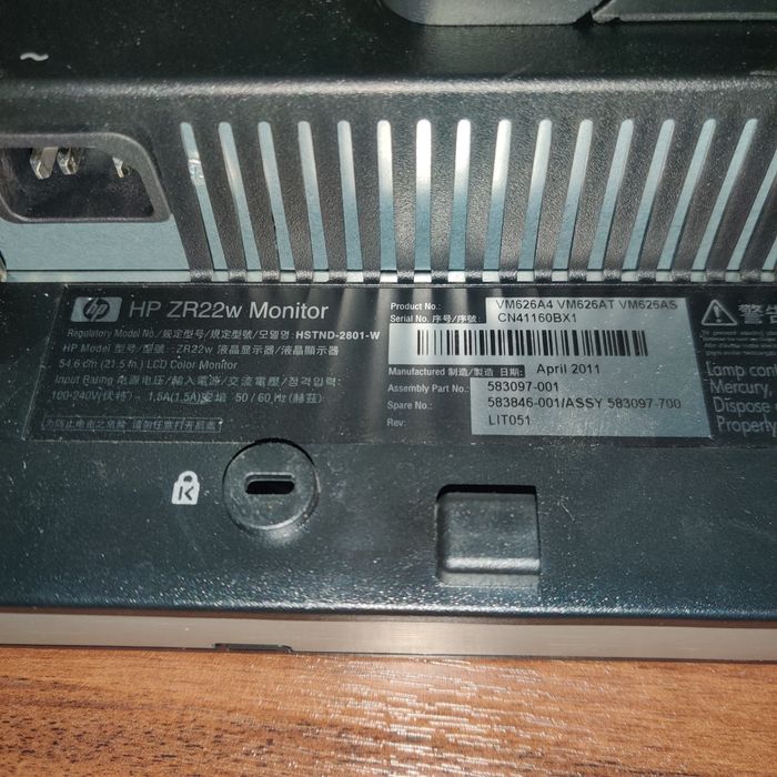 Монитор HP ZR22w