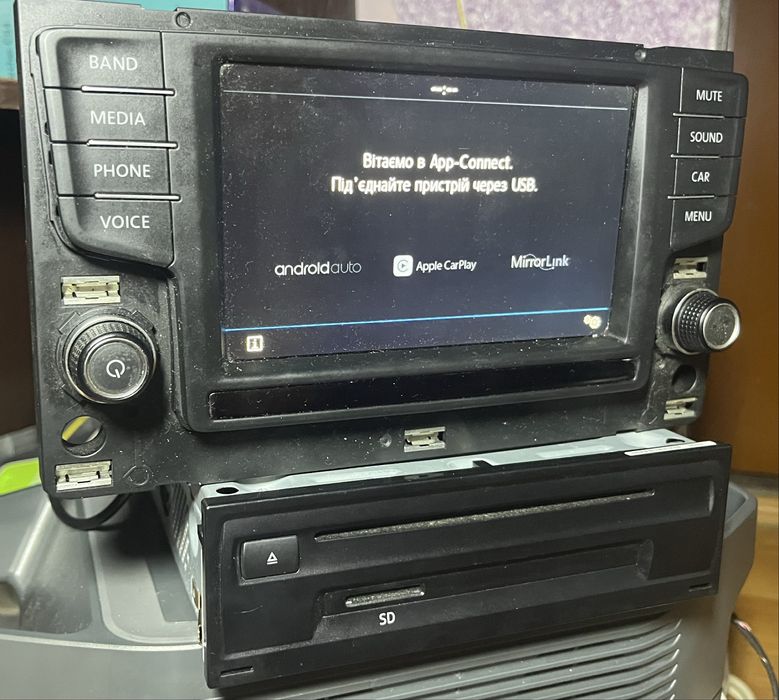 Мультимедійна система Mib 2 volkswagen