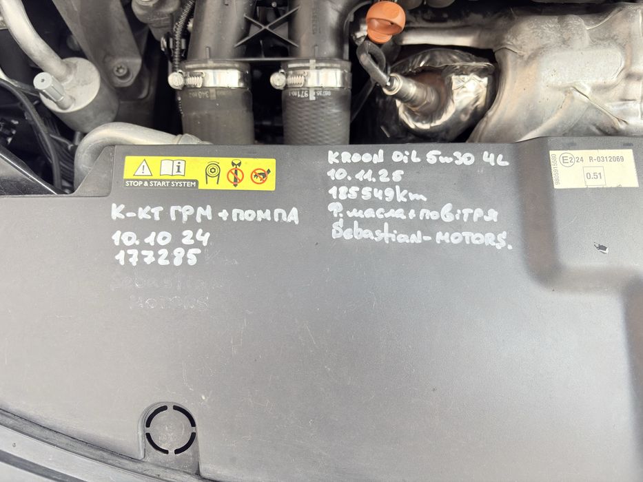 Citroen C4 Gran Picasso 2014