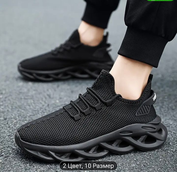 Кроссовки 42,43,45,46,47,48размеры!
