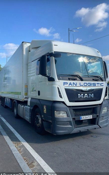 продаємо вантажну техніку Тягачі та напівпричепи рефрижератори