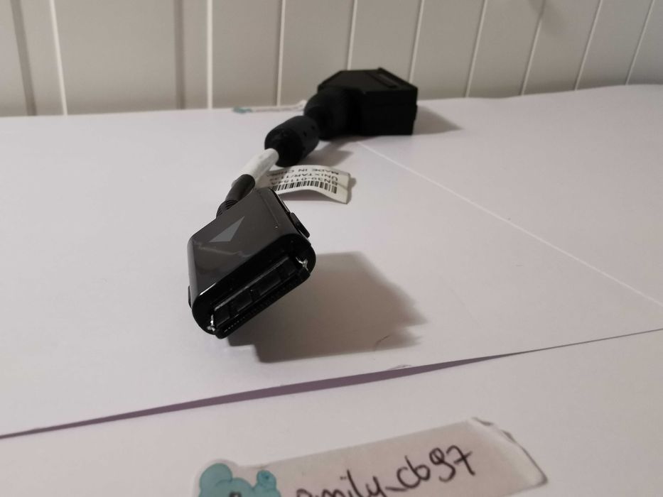 Samsung CBF kabel Slim