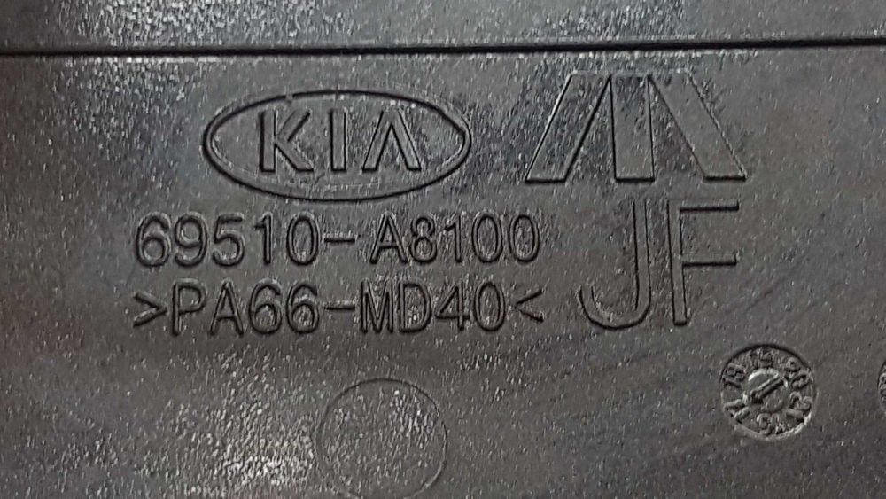 TAMPA DE COMBUSTÍVEL KIA OPTIMA BUSINESS