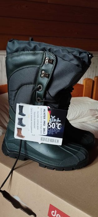 Śniegowce młodzieżowe Hunter Pro rozmiar 37/38