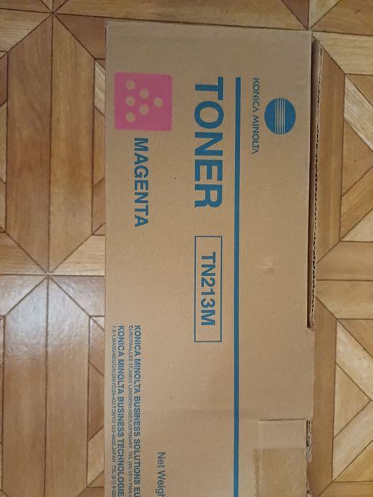 Тонер картридж  TN 213M, для Konica Minolta bizhub C253/C203
