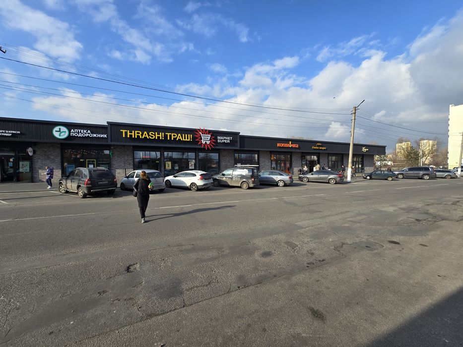 Оренда приміщень Бориспіль!