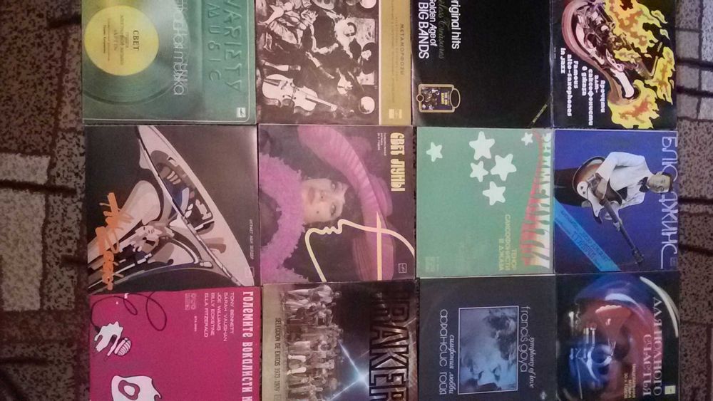 Пластинки джаз 2 Amiga и Мелодия