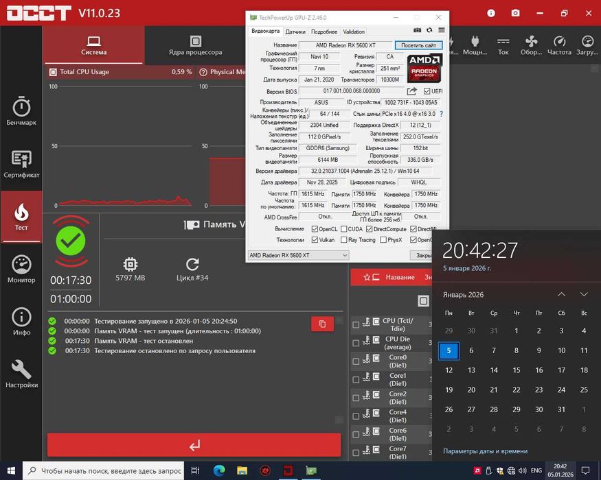 Rx 5600 xt 6 gb трохи уступає в FPS Rx 5700 XT обслужена. Топчик