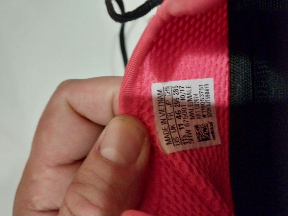 Кроссовки Adidas Deerupt Solar Red