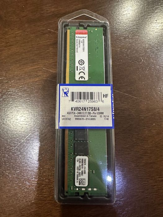 Оперативна пам'ять Kingston DDR4-2400 4096MB PC4-19200