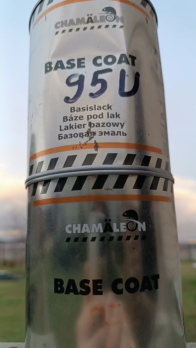 Эмаль 95U серый металлик