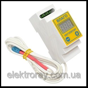 Волорегулятор цифровий дворежимний ВРД-1 DIN-рейка DigiCOP