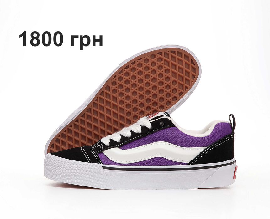Кеды вансы Vans Old Skool KNU, Vans Old School. Унисекс