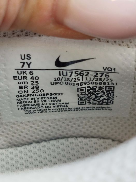 Buty Nike Dunk Low Bg