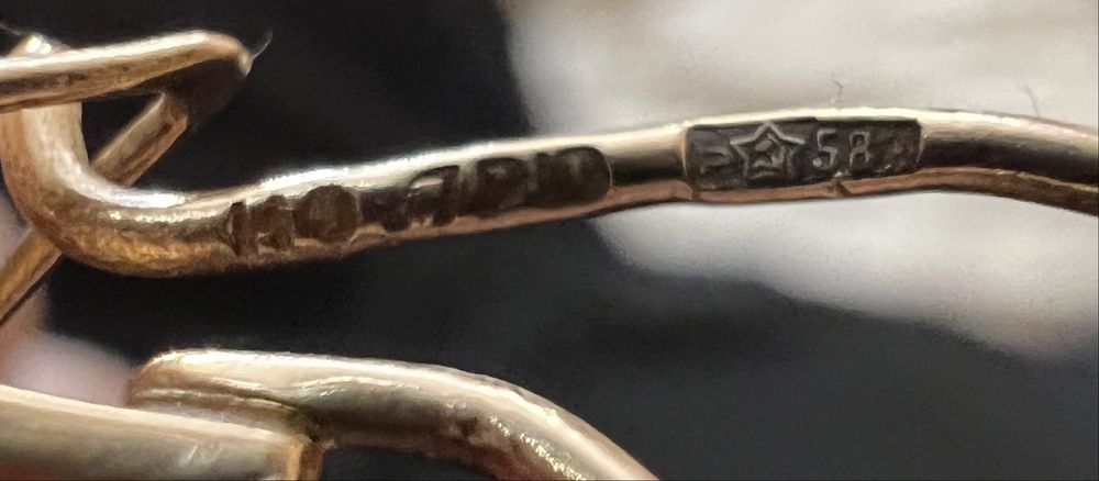 Серьга, Золото 583