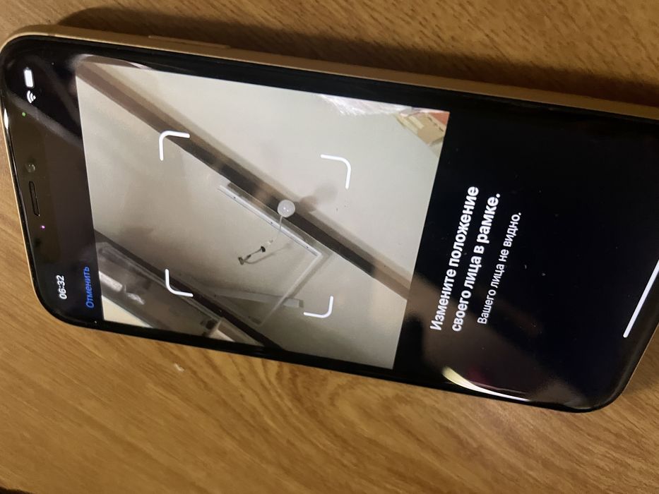 iPhone XR 64 ГБ. Отличное состояние