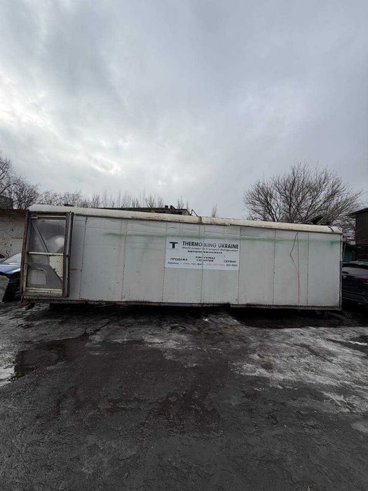 Термо будка 8,30 × 2,30 × 2,45 м