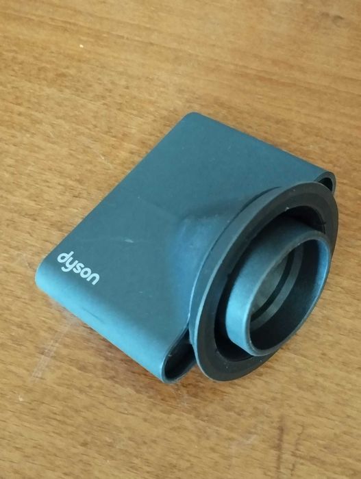 Bocal Dyson Supersonic