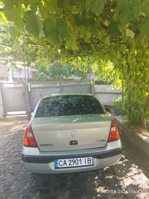 Продаю автомобіль