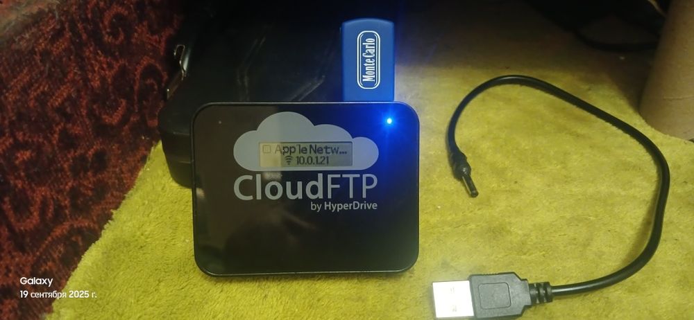 CloudFTP by HyperDrive. Wifi хмарний сервіс у вас в кишені.