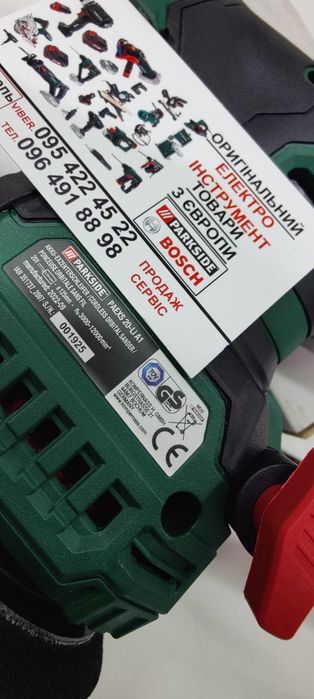 НОВ ексцентрикова аккумуляторна шлифмашина сГермании Parkside PAEXS 20