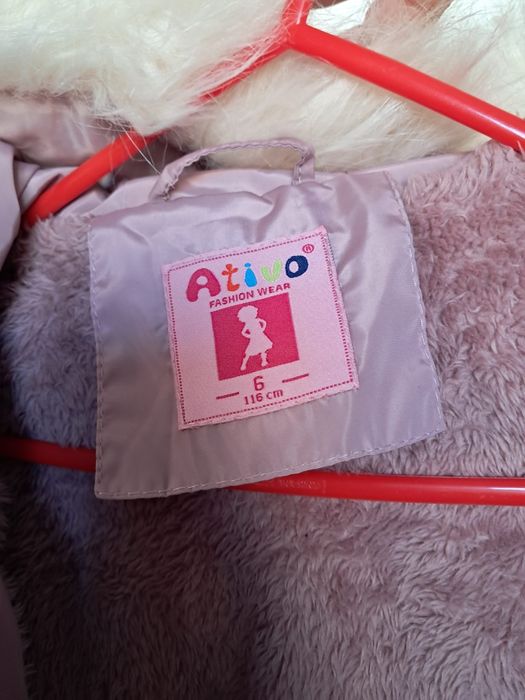 ATIVO Kispo para menina