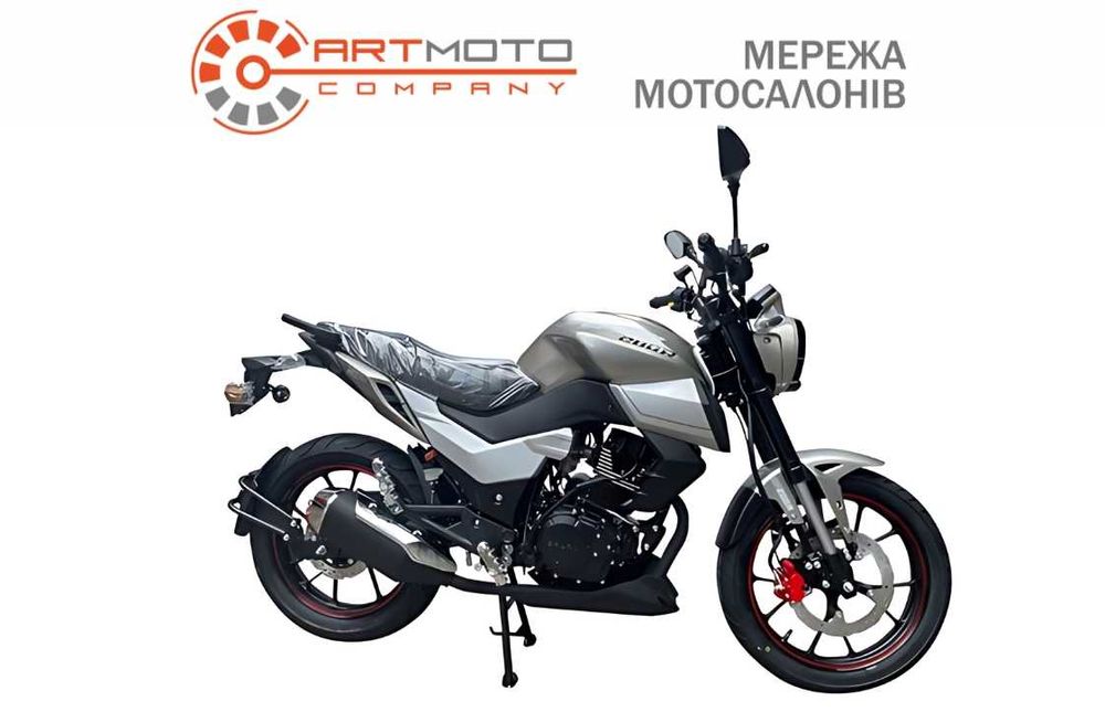 Новий мотоцикл SPARK SP200R-33, мотосалон Артмото Полтава