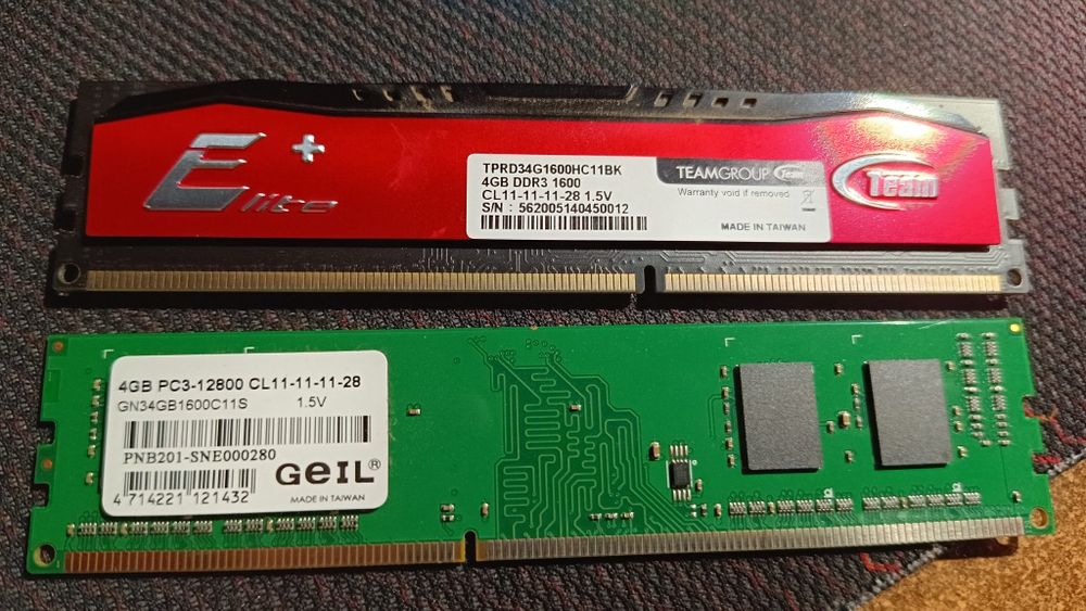 Оперативная память DDR 3  (2 шт по 4 Гб)