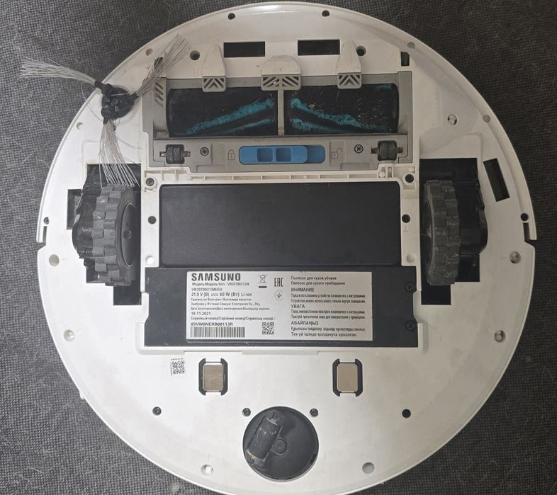 Samsung Jet Bot VR30T80313W