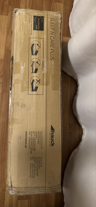 Дуже зручне і компактне ліжечко Hauck від народження