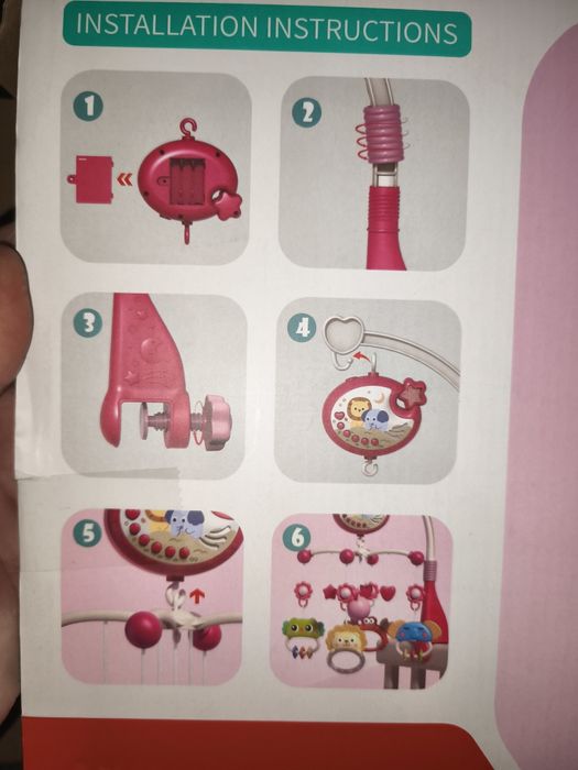 Мобіль для дитячого ліжечка