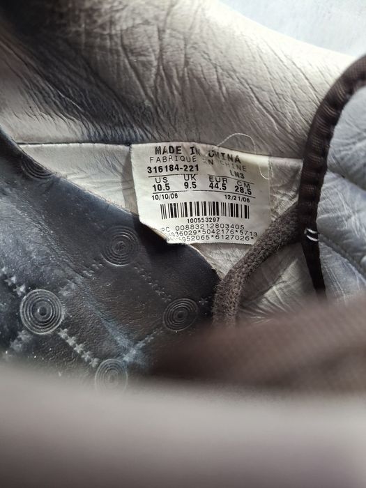 Кроссовки Nike Air Force 1 Supreme 07 Plus Brown