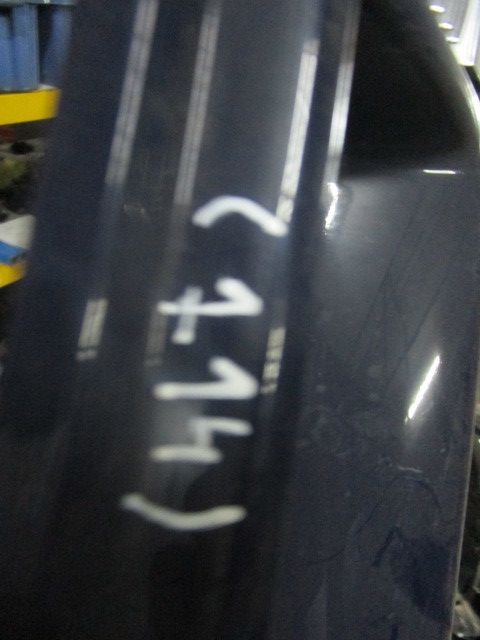 Grelha do Pára-Choques da Frente SEAT Toledo I (1L)