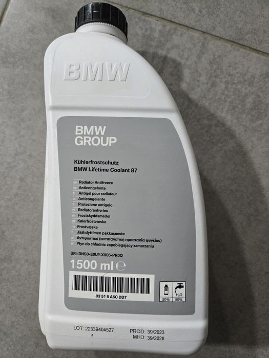 Антифриз оригинал бмв BMW