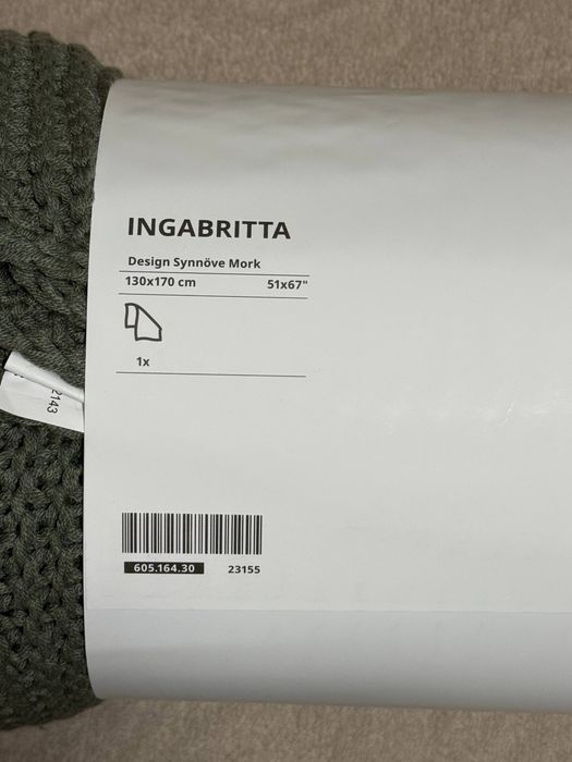 Вязаний плед-покривало INGABRITTA від IKEA