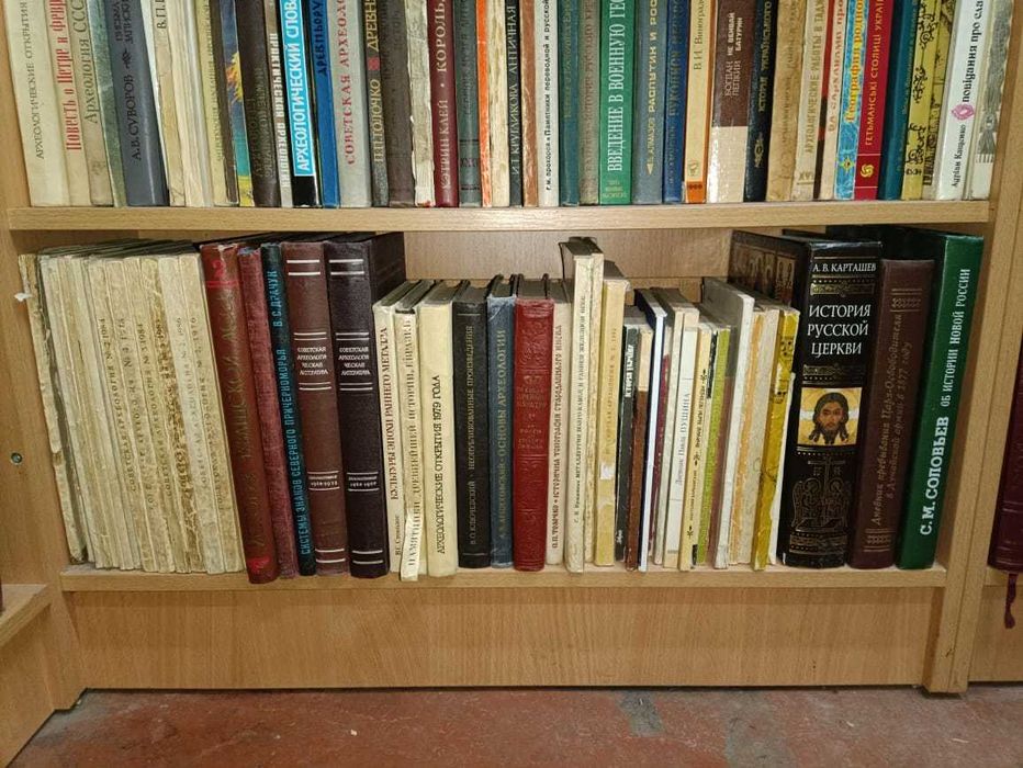 4. Археология, древние мир (Оля - Стоколос) буддизм иудаиз ислам