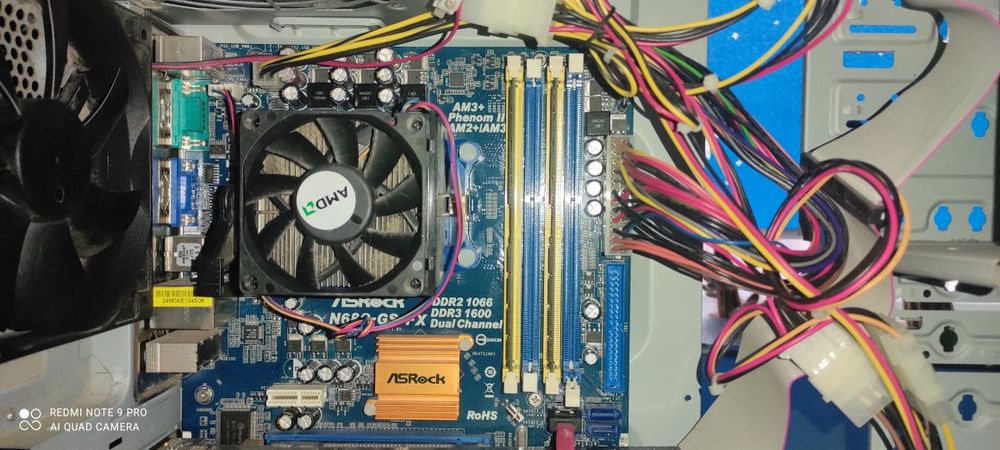 Комп'ютерний блок