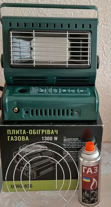 Плита-обігрівач газова Tramp UTRG-036+газовий балон у подарунок!