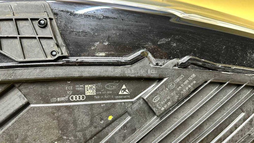 Фари Фара Фары Оптика Audi Q8 Full Led Matrix Ауди Ку 8