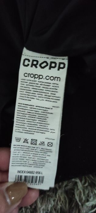 Bluza Cropp L kurtka młodzieżowa