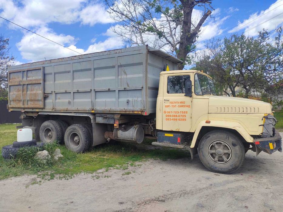 КРАЗ Хозяйский, кузов 7 м, под 40  кубов, борт - тент- самосвал,!