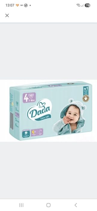 Mata edukacyjna dziecięca RICOKIDS