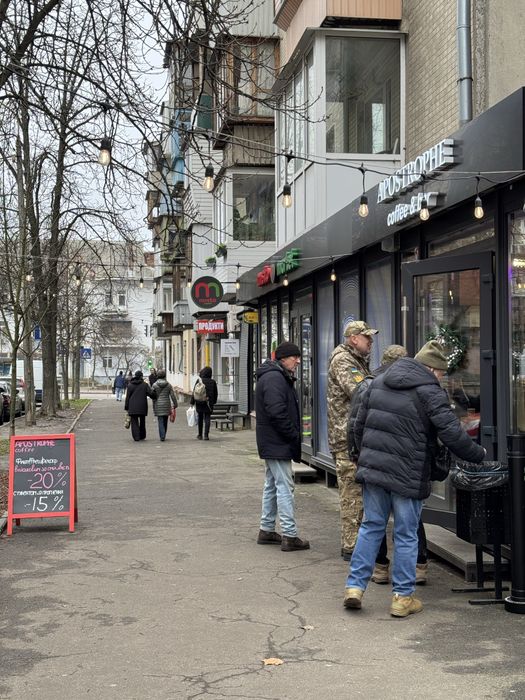 Продаж приміщення з орендарем, вул. Бойчука Печерський р-н