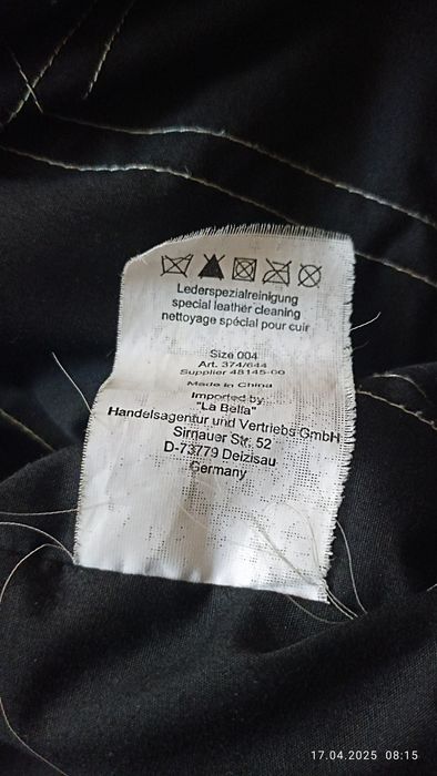 Куртка кожаная, зимняя Tom Tailor. Germany