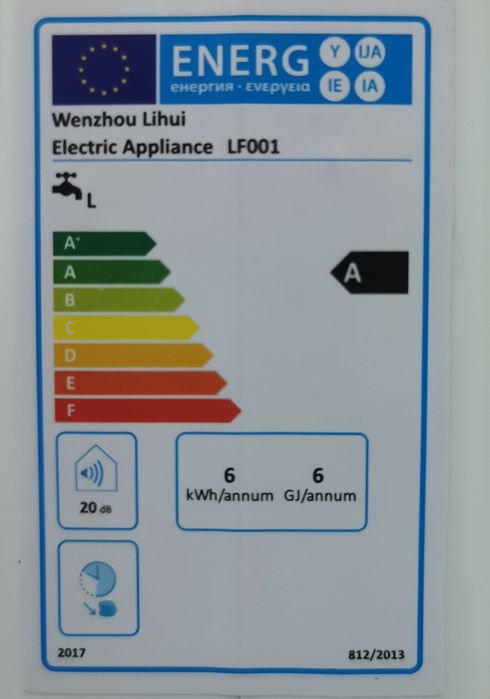 Aquecedor esquentador termoacumulador