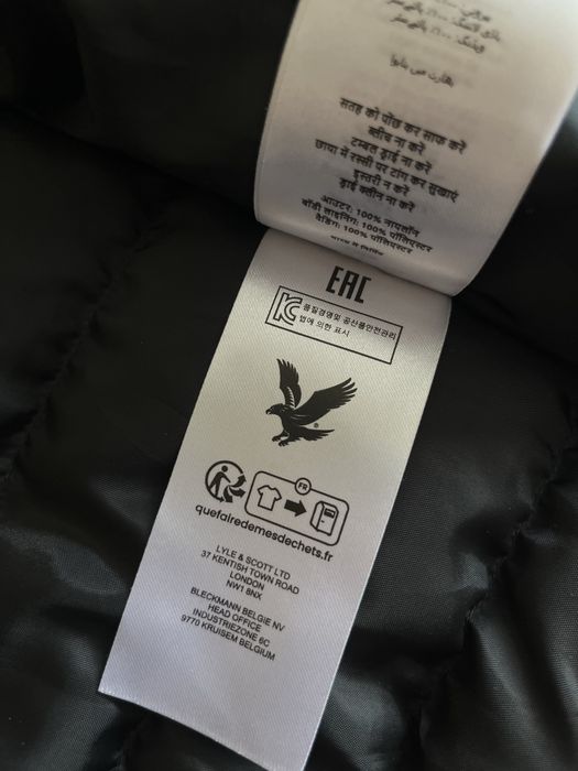 Lyle & Scott стьобана безрукавка для хлопчиків