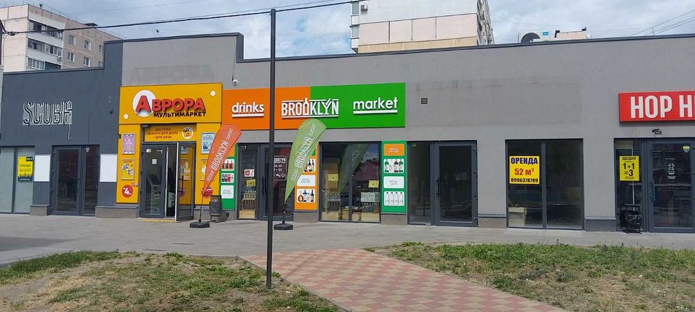 Оренда магазину 52 м.кв. вул. Новокузнецька