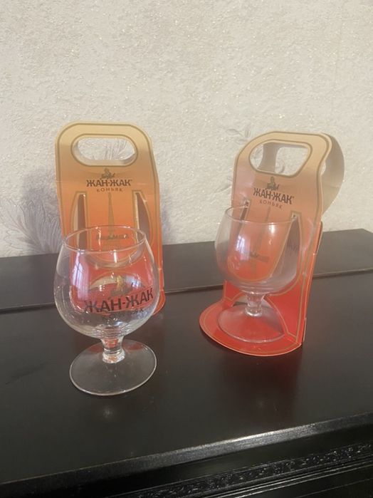 Бокалы (рюмки) под коньяк